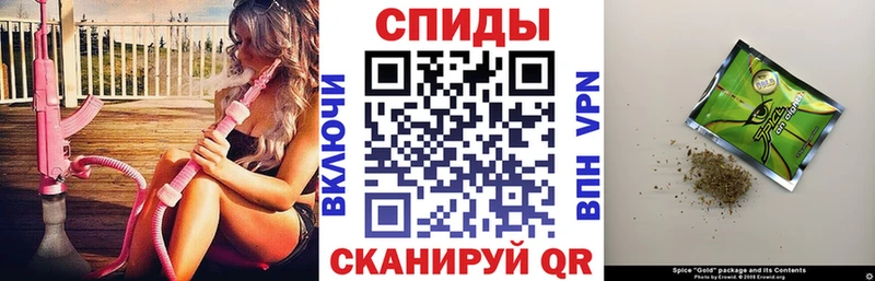 OMG онион  Нижнекамск  БУТИРАТ 1.4BDO 