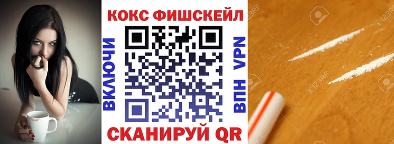 Cocaine Columbia где можно купить наркотик Нижнекамск