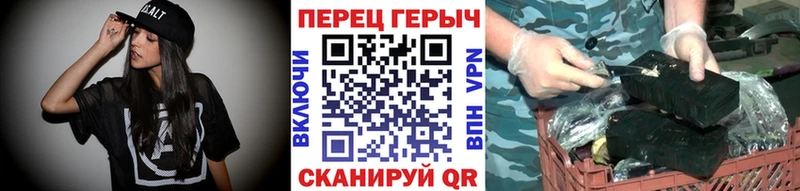 Героин Афган  Нижнекамск 