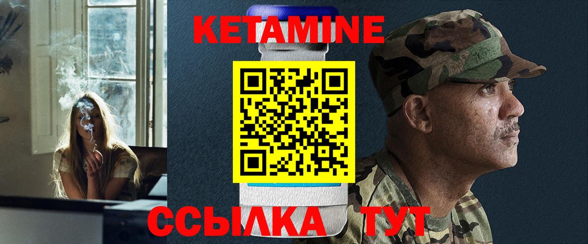 Метадон  Гашиш  Гашиш  Канабис  Нижнекамск  Купить  Меф МЯУ МЯУ кристаллы  Кокаин  Вход с VPN 