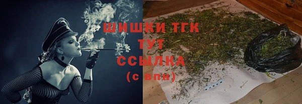 СК Магас