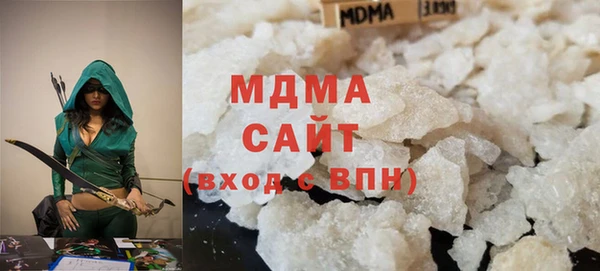 кокаин колумбия Майский