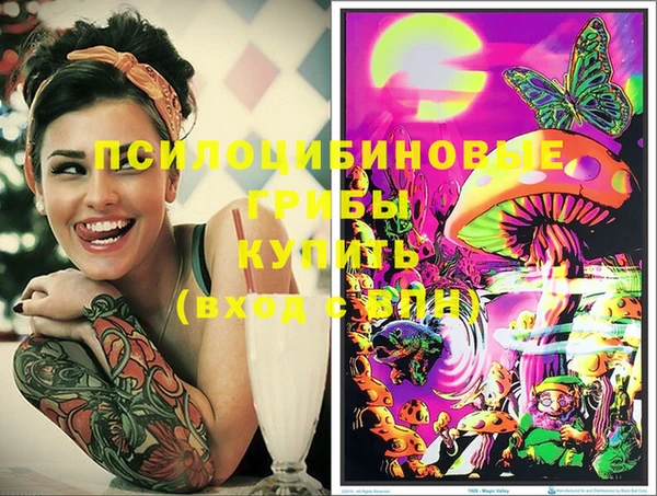 кокаин колумбия Майский