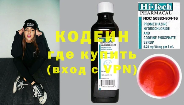 кокаин колумбия Майский