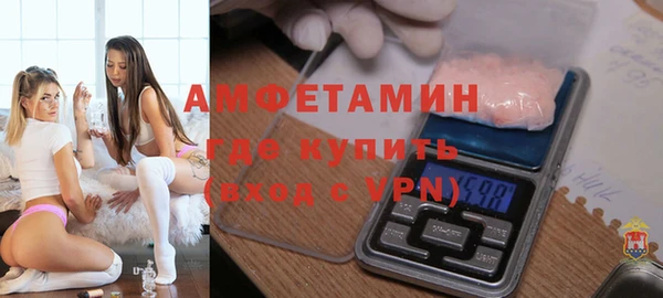 таблы Магадан