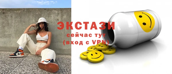 таблы Магадан