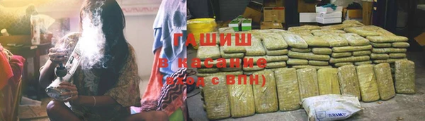 таблы Магадан