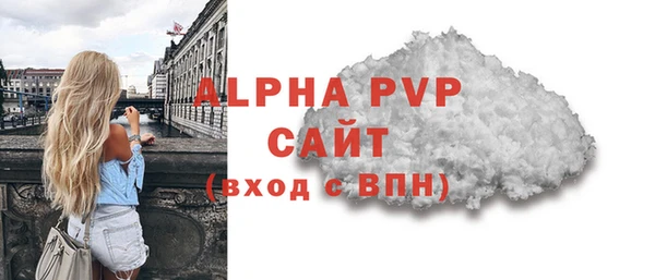 таблы Магадан