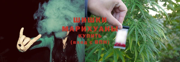 кокаин премиум Медвежьегорск