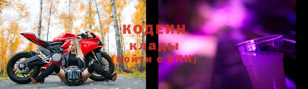 СК Магас