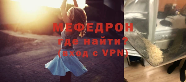 СК Магас