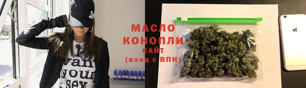 кокаин колумбия Майский