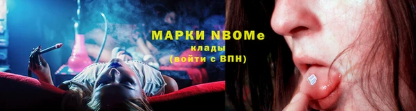 кокаин колумбия Майский