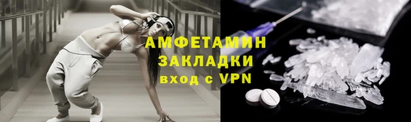 СК Магас