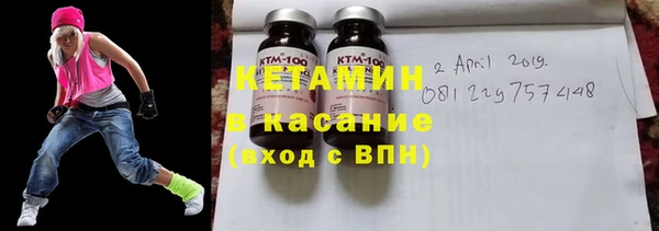 таблы Магадан