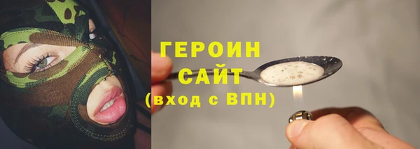 таблы Магадан