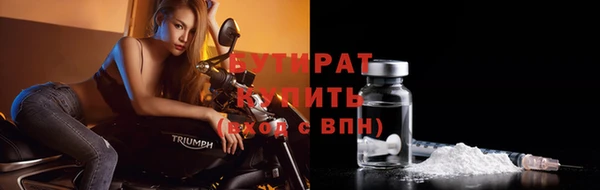 кокаин премиум Медвежьегорск
