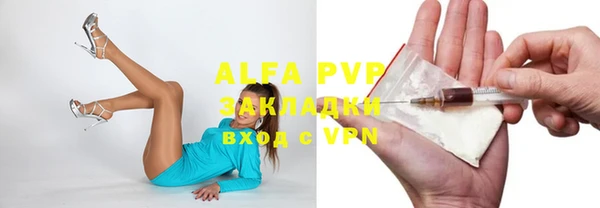 кокаин колумбия Майский