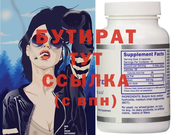 кокаин колумбия Майский