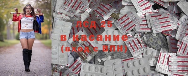 кокаин колумбия Майский