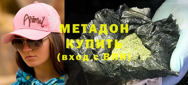СК Магас