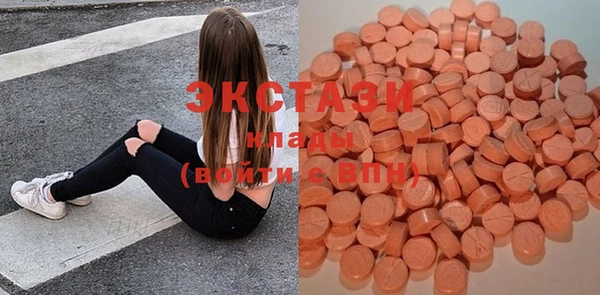СК Магас
