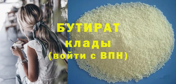 таблы Магадан