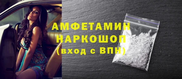 СК Магас