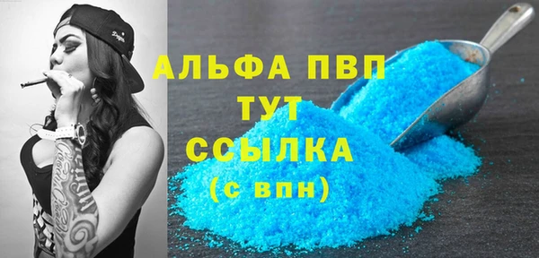 кокаин колумбия Майский
