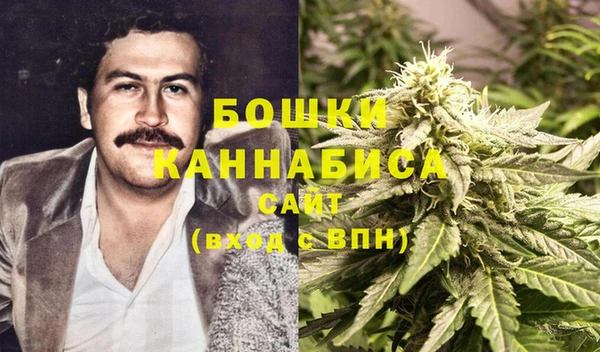 кокаин колумбия Майский