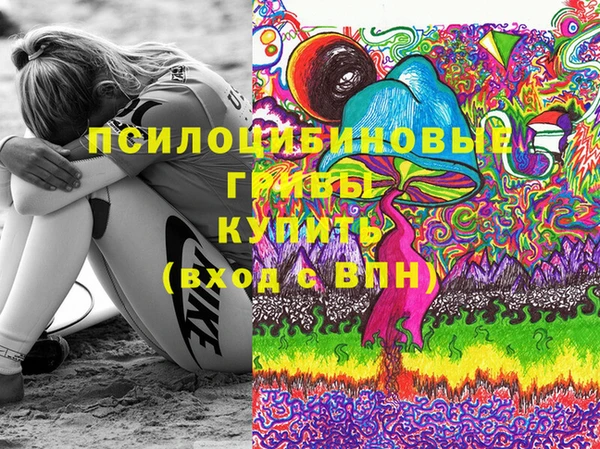кокаин колумбия Майский