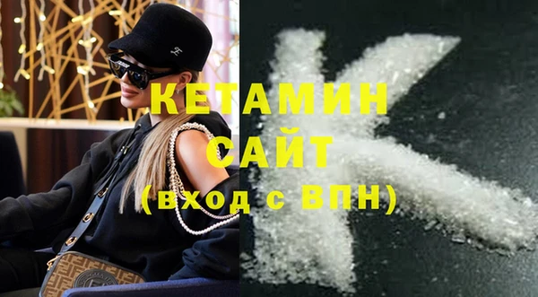 кокаин колумбия Майский