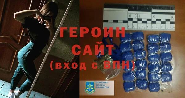таблы Магадан