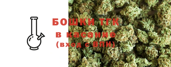 таблы Магадан