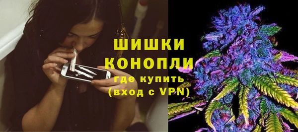 кокаин колумбия Майский
