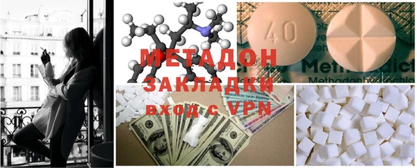 кокаин колумбия Майский