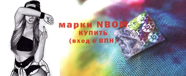 таблы Магадан