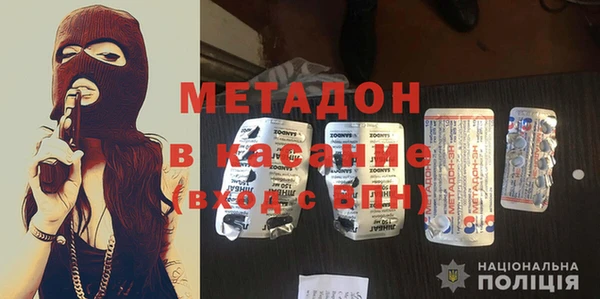кокаин колумбия Майский