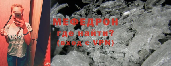 таблы Магадан