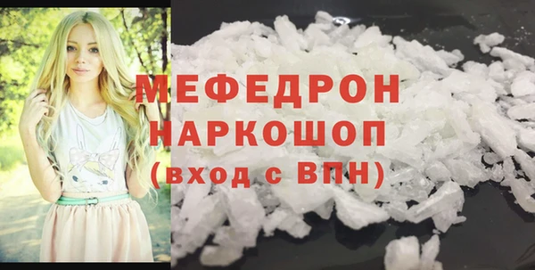 таблы Магадан