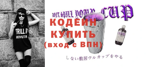 дмт Аксай