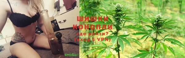 таблы Магадан