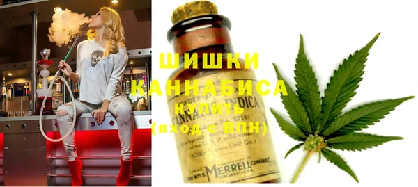 таблы Магадан