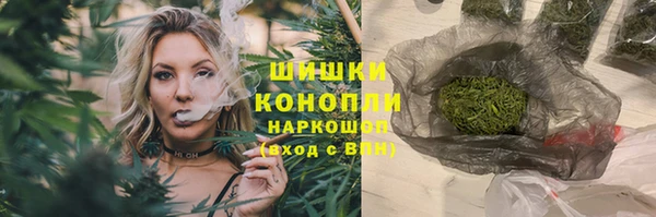 СК Магас