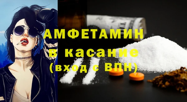 хмурый Алагир