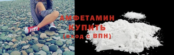 СК Магас