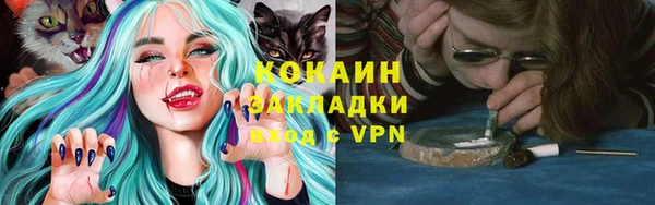 марки lsd Верхний Тагил