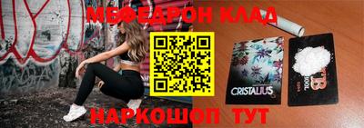 сатива Апрелевка