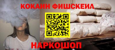 сатива Апрелевка