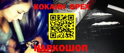 мяу мяу мука Аргун